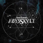 Abysskvlt «Thanatochromia» front small
